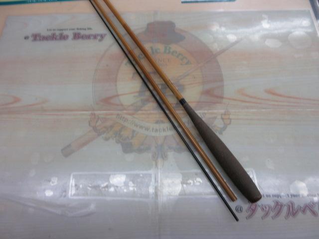 春影 10｜＠ベリーネット 日本最大新品中古釣具WEBショップ