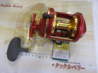 シーライン石鯛Z 40WH遠投