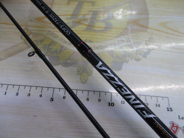 オリムピック　GOFS-732UL-T とGOFS-792UL-S オリムピック(OLYMPIC) FINEZZA(フィネッツァ) GOFS-732UL-T