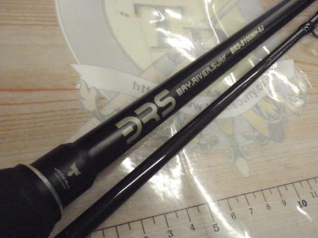 BRS BRS-S100MH-SJ｜＠ベリーネット 日本最大新品中古釣具WEB