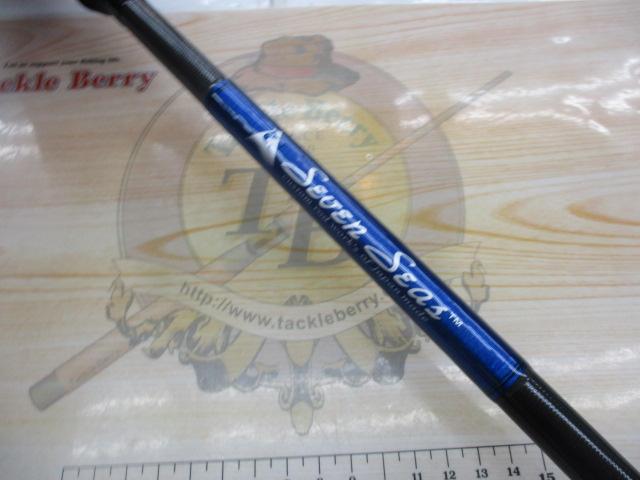 オーダーメイドロッド