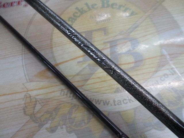 シルバークリークX SC-X702-MLRS