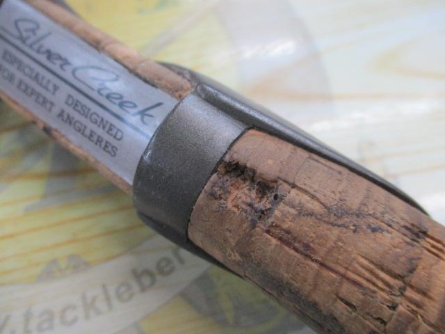 シルバークリークX SC-X702-MLRS