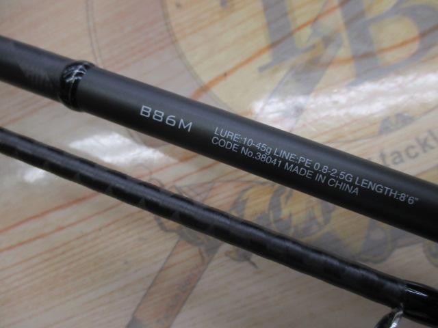 18ディアルーナ B86M｜＠ベリーネット 日本最大新品中古釣具WEB