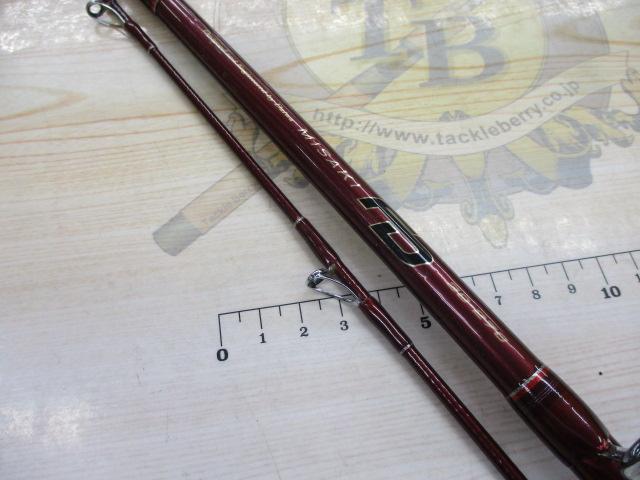 ミサキＦＤ30号270 ダイワ(Daiwa) ミサキFD 30号 270 05290822｜アウトドア用品
