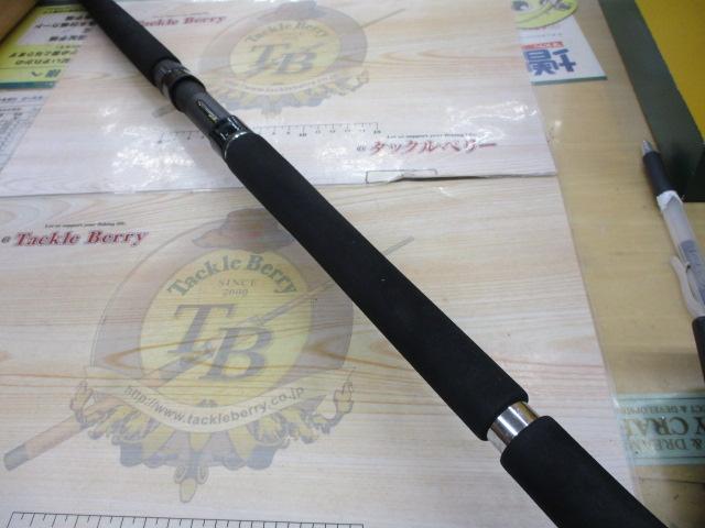 ミサキＦＤ30号270 ミサキFD 30-270｜＠ベリーネット 日本最大新品中古釣具WEBショップ