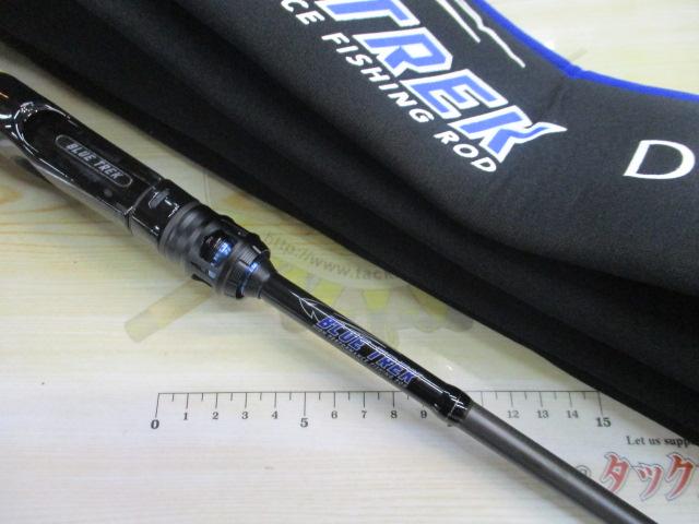 ブルートレック DBTC-67ML-BF｜＠ベリーネット 日本最大新品中古