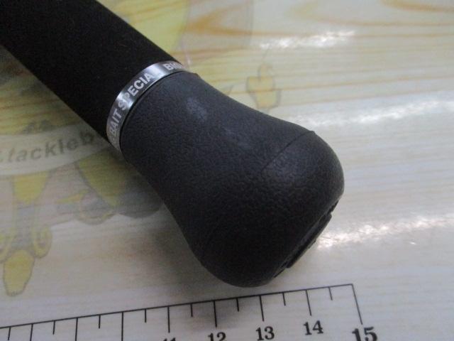 ワイルドサイド WSC65XXH Big Bait Special