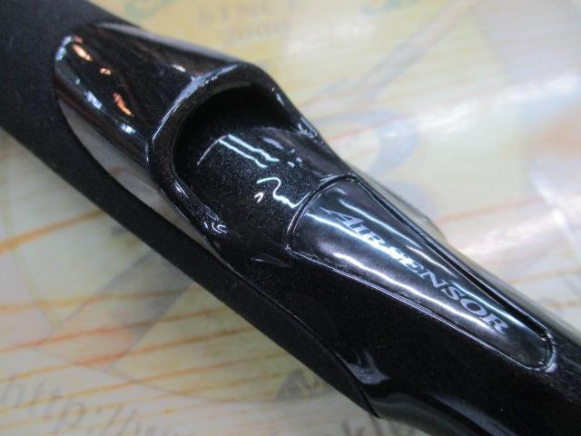 エメラルダスMX N63ULS-S IM｜＠ベリーネット 日本最大新品中古