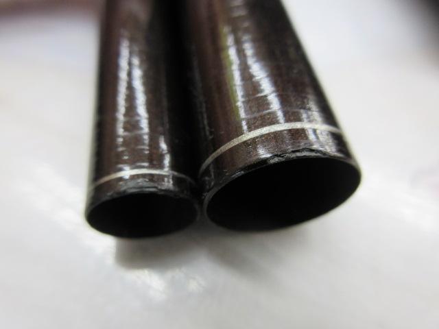 香鱗 H2.6 90-95ZB｜＠ベリーネット 日本最大新品中古釣具WEB