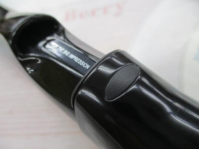 ゾーンマスター海上釣堀脈釣 300