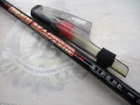 ゾーンマスター海上釣堀脈釣 300