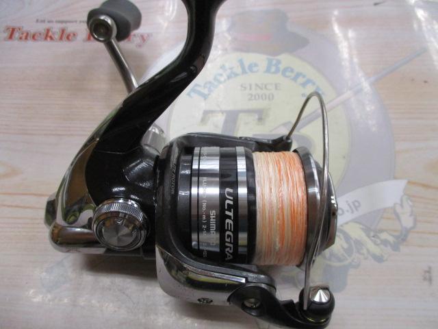 シマノ 12アルテグラ 2500 Amazon | シマノ(SHIMANO) リール 12 アルテグラ 2500S | シマノ