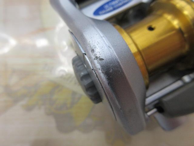 03チヌマチック 1000(細糸仕様)