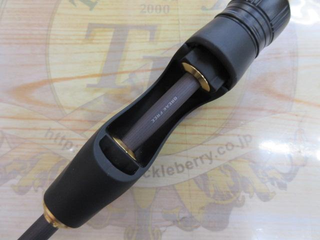 22ソアレSSアジング S58ULS｜＠ベリーネット 日本最大新品中古
