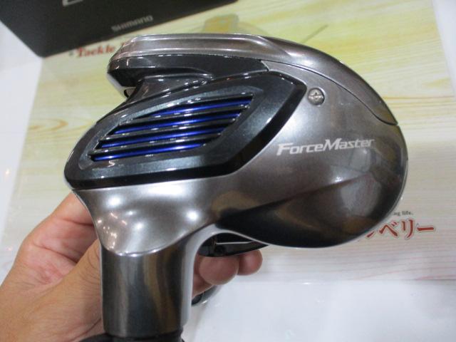 24フォースマスター 2000