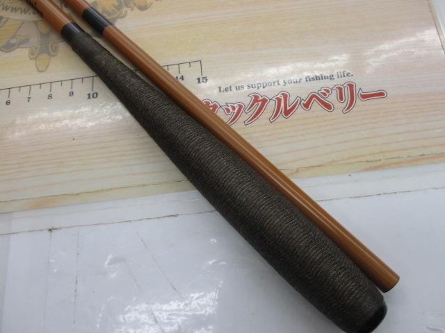 陽舟 硬調11｜＠ベリーネット 日本最大新品中古釣具WEBショップ