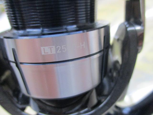 19セルテート LT2500-H