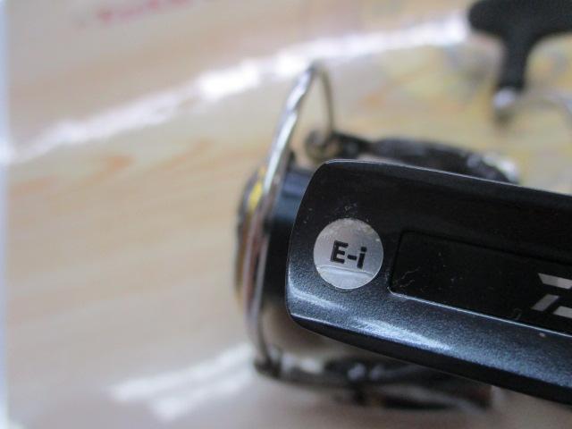 19セルテート LT2500-H