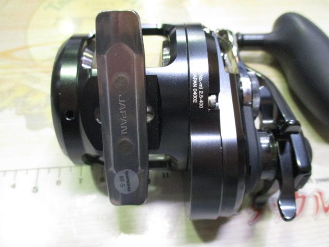 オシアジガーFC 1500HG｜＠ベリーネット 日本最大新品中古釣具WEBショップ