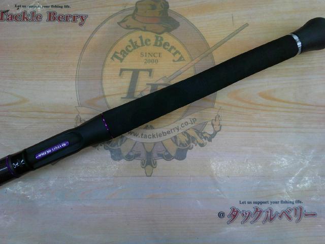 ワイルドサイド WSC64XH Big Bait Special