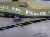 ワイルドサイド WSC64XH Big Bait Special