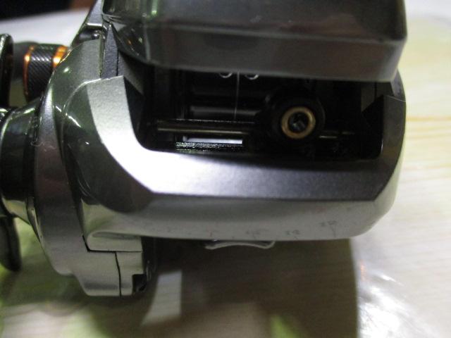 17バルケッタ 200HG