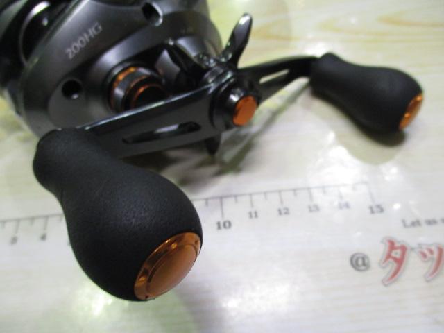 17バルケッタ 200HG