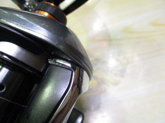 17バルケッタ 200HG