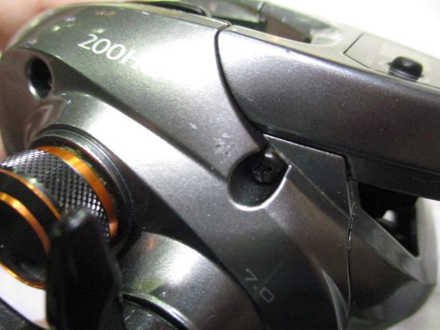 17バルケッタ 200HG