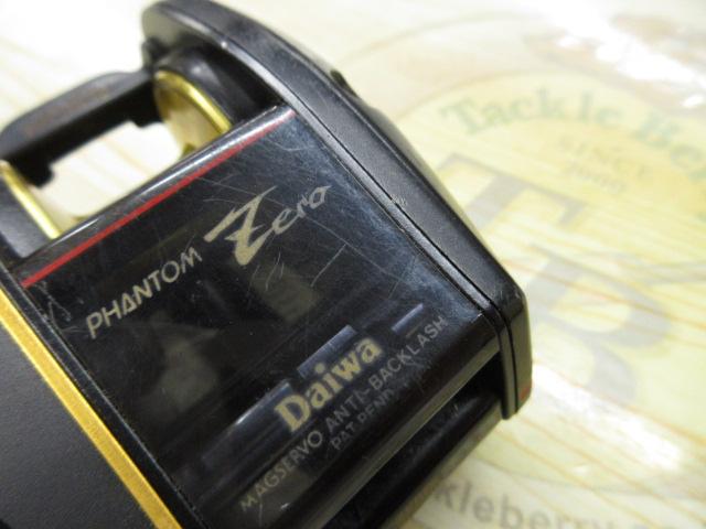 Daiwa ファントム PHANTOM Zero GS-10AC ダイワ ファントムゼロ GS－15AC ／オール堂