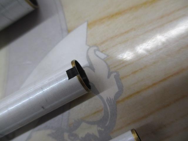 アルビレオ 早瀬抜90MG