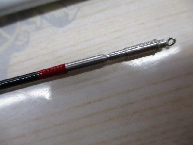 アルビレオ 早瀬抜90MG