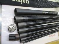 アルビレオ 早瀬抜90MG