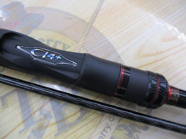 セフィアxr8.6M セフィアXR S86ML｜＠ベリーネット 日本最大新品中古釣具WEBショップ