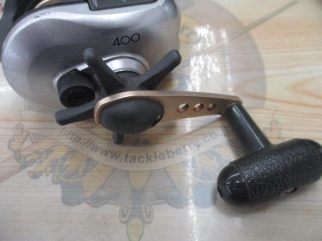 06SLSクイックファイヤー小船 400