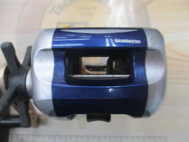 06SLSクイックファイヤー小船 400