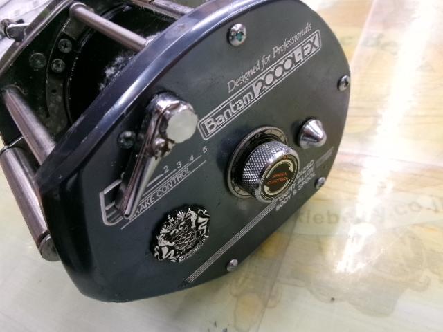 バンタム 2000L-EX