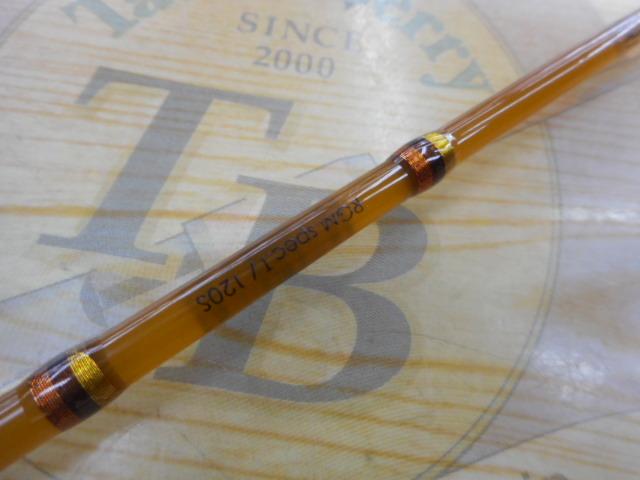 RGM スペックT 120S ブラウン｜＠ベリーネット 日本最大新品中古