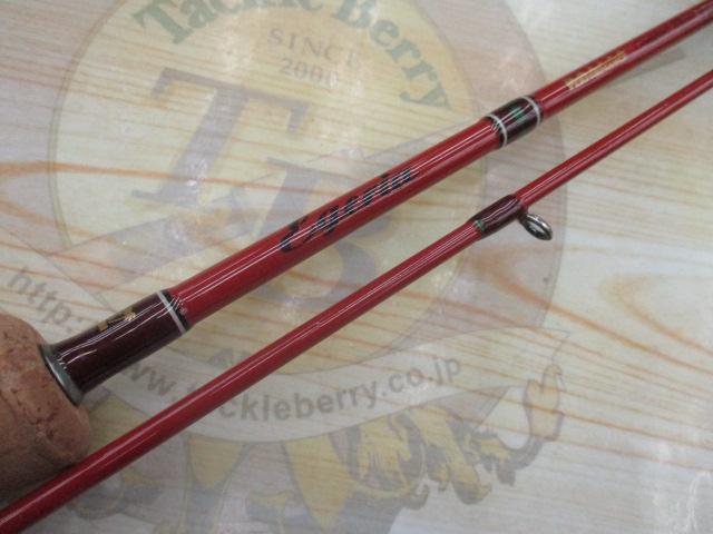 エゲリア ERNS-53UL