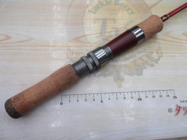 エゲリア ERNS-53UL