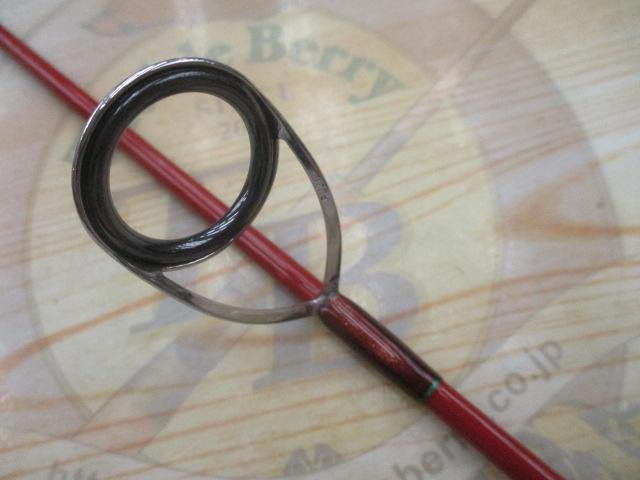 エゲリア ERNS-53UL