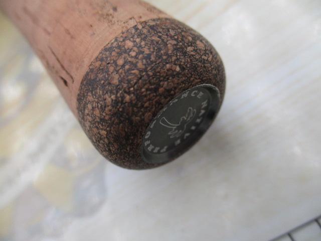 エゲリア ERNS-53UL