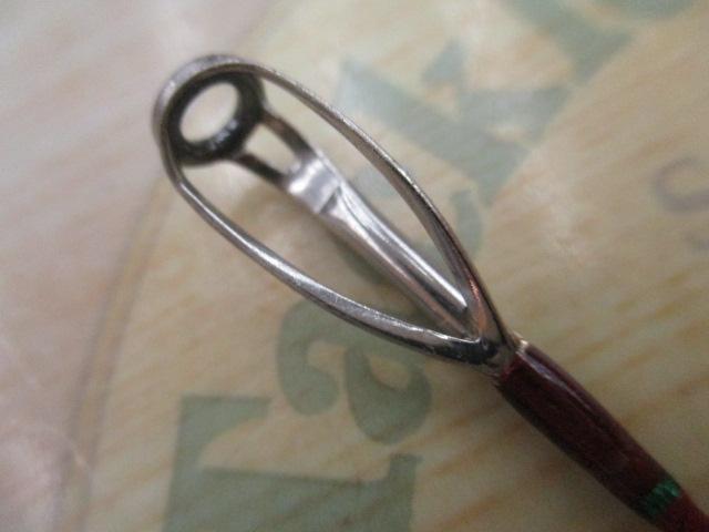 エゲリア ERNS-53UL