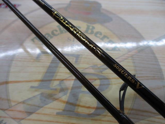 【美品】 DAIWA  ファントム S phantom-s 502ULRS-V 美品】 DAIWA ファントム S phantom-s 502ULRS-V - メルカリ