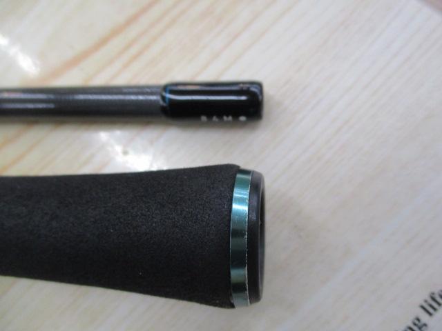 エメラルダスストイスト AGS84M