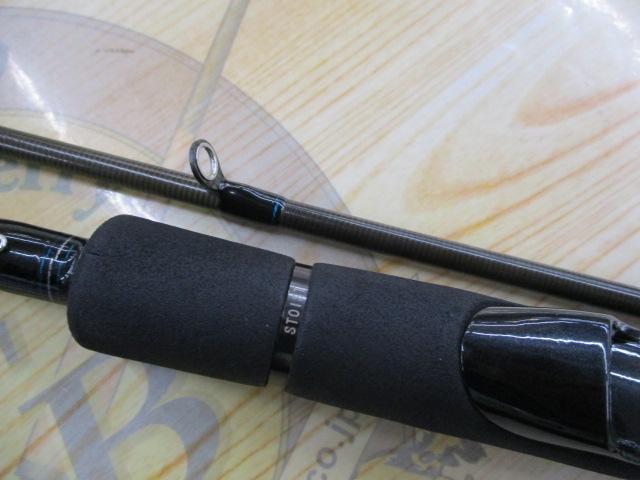 エメラルダスストイスト AGS84M