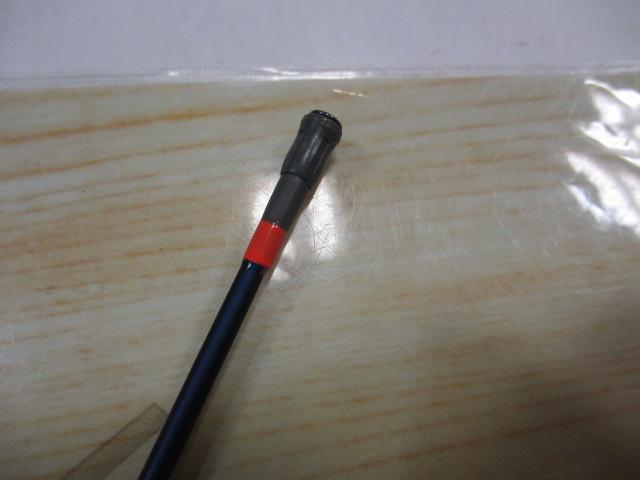 インフィートエメラルダス EG84HI