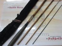 商品一覧｜＠ベリーネット 日本最大新品中古釣具WEBショップ