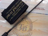 サイドワインダーグレートパフォーマーHGC-65HR/GP